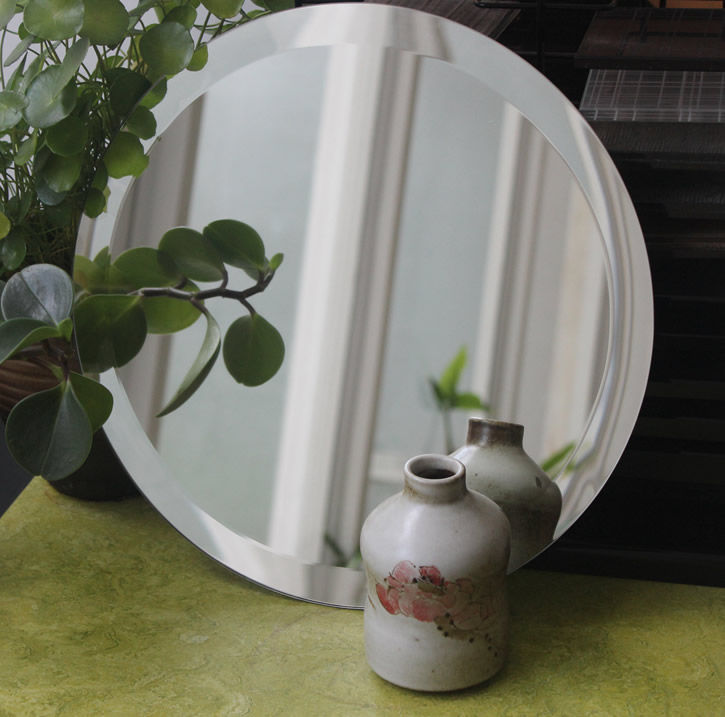 Mirror glass